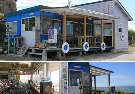 鋸山美術館